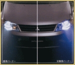 fBX`[WwbhCgpo[i[A@AEg_[
